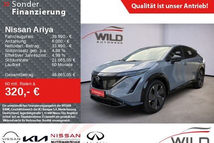 Nissan Ariya Gebrauchtwagen