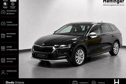 Skoda Octavia Gebrauchtwagen