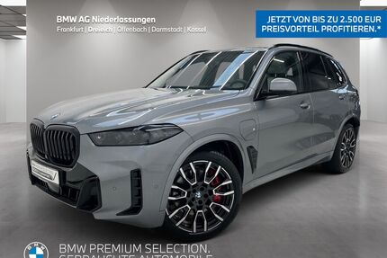 BMW X5 Gebrauchtwagen