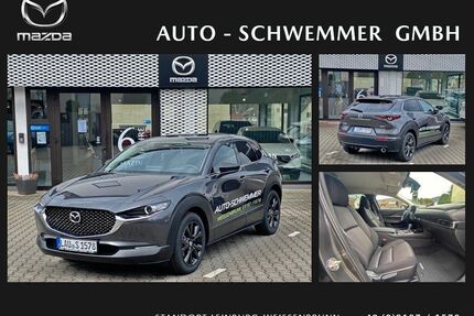 Mazda CX-30 Gebrauchtwagen