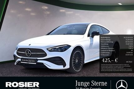 Mercedes-Benz CLE 300 Gebrauchtwagen