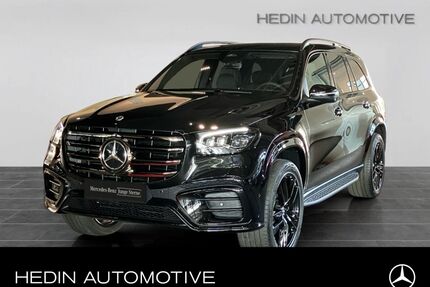 Mercedes-Benz GLS 450 Gebrauchtwagen