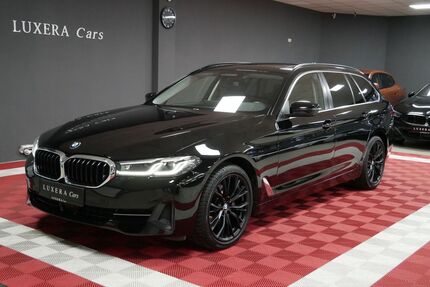 BMW 520 Gebrauchtwagen