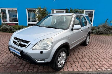 Honda CR-V Gebrauchtwagen