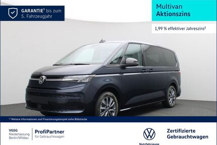 VW T7 Multivan Gebrauchtwagen