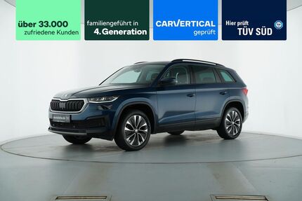 Skoda Kodiaq Gebrauchtwagen