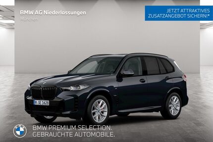 BMW X5 Gebrauchtwagen
