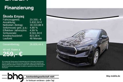 Skoda Enyaq Gebrauchtwagen